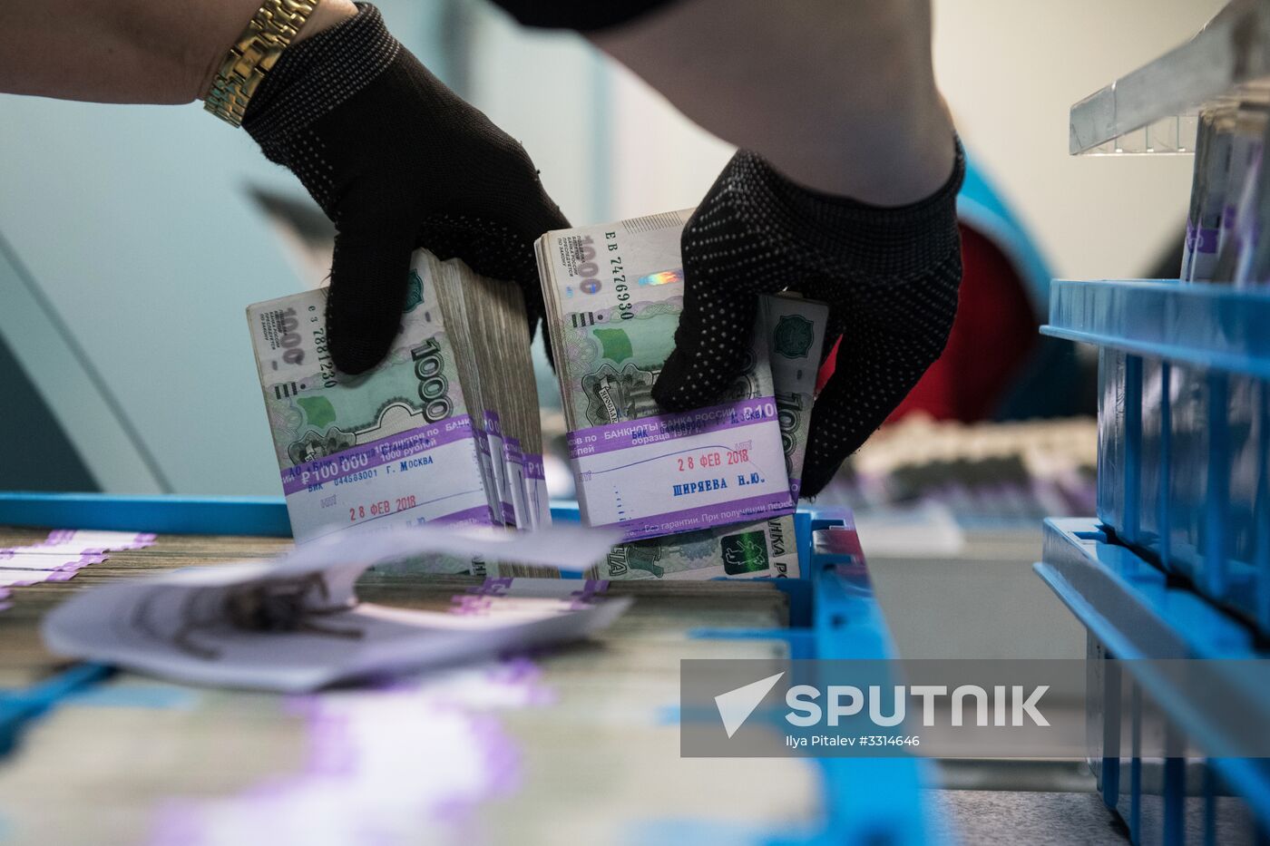 Destruction of old notes in Bank of Russia