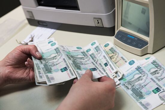 Destruction of old notes in Bank of Russia