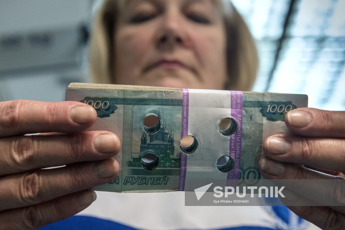 Destruction of old notes in Bank of Russia