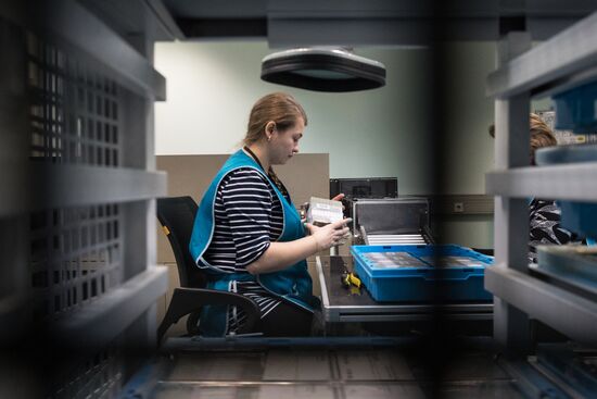 Destruction of old notes in Bank of Russia