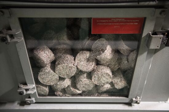 Destruction of old notes in Bank of Russia