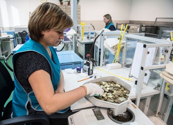 Destruction of old notes in Bank of Russia