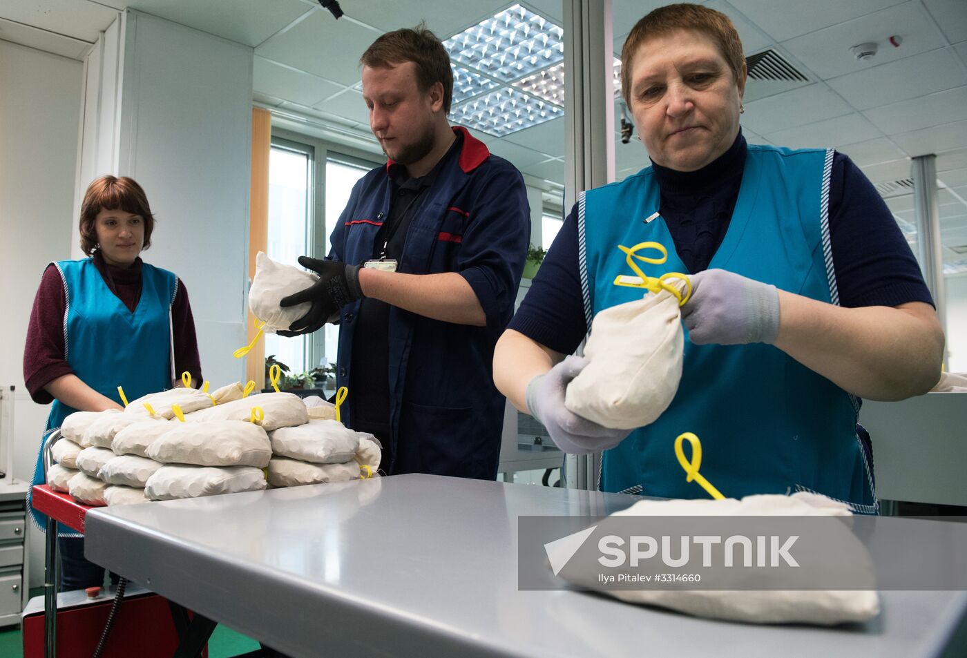 Destruction of old notes in Bank of Russia