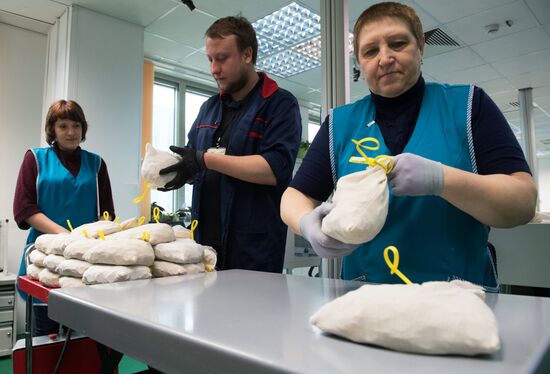 Destruction of old notes in Bank of Russia