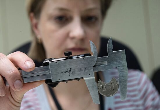 Destruction of old notes in Bank of Russia