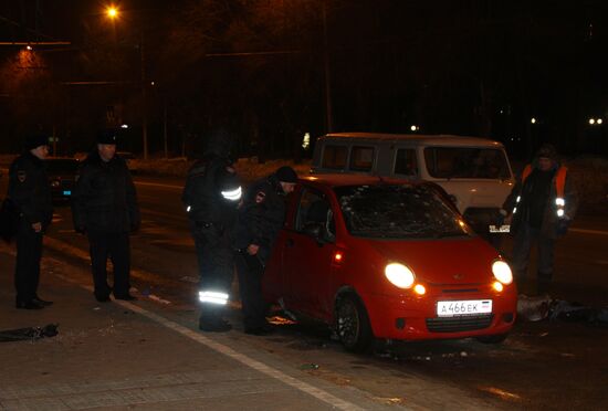 Explosion in central Donetsk
