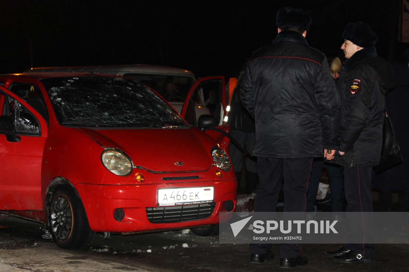Explosion in central Donetsk