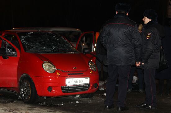 Explosion in central Donetsk