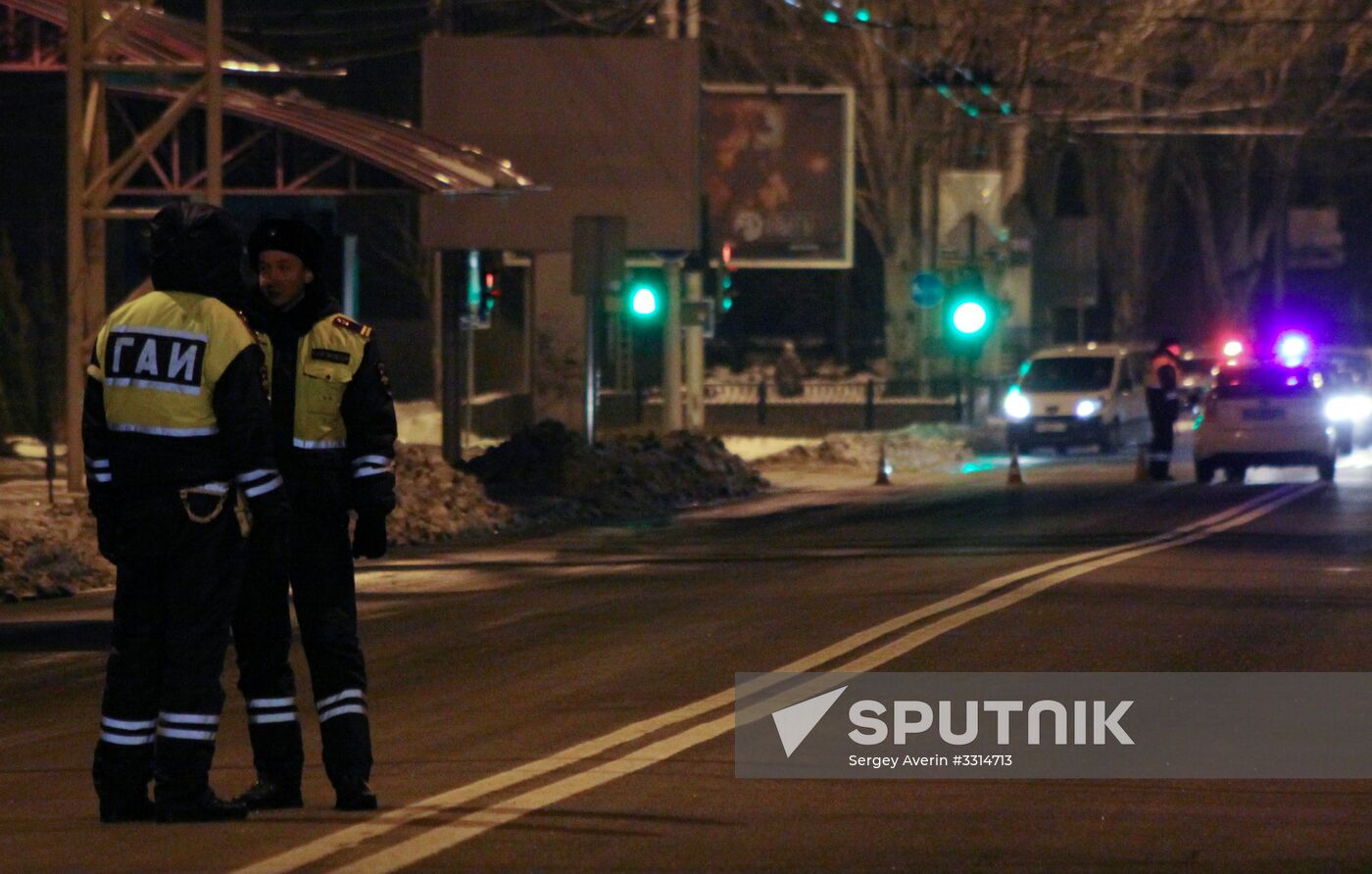 Explosion in central Donetsk