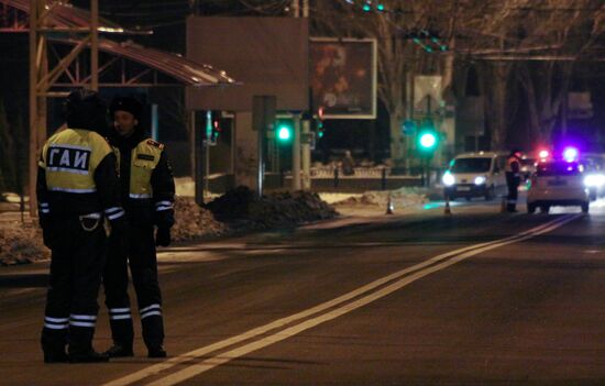 Explosion in central Donetsk