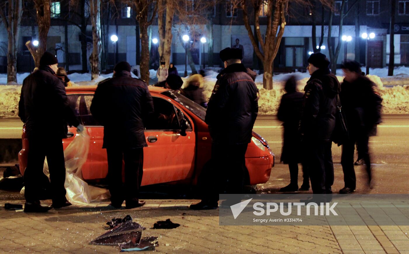 Explosion in central Donetsk