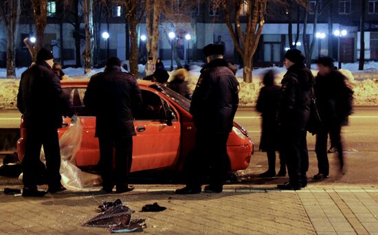 Explosion in central Donetsk