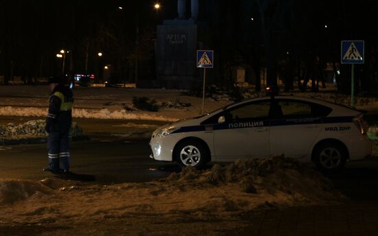 Explosion in central Donetsk