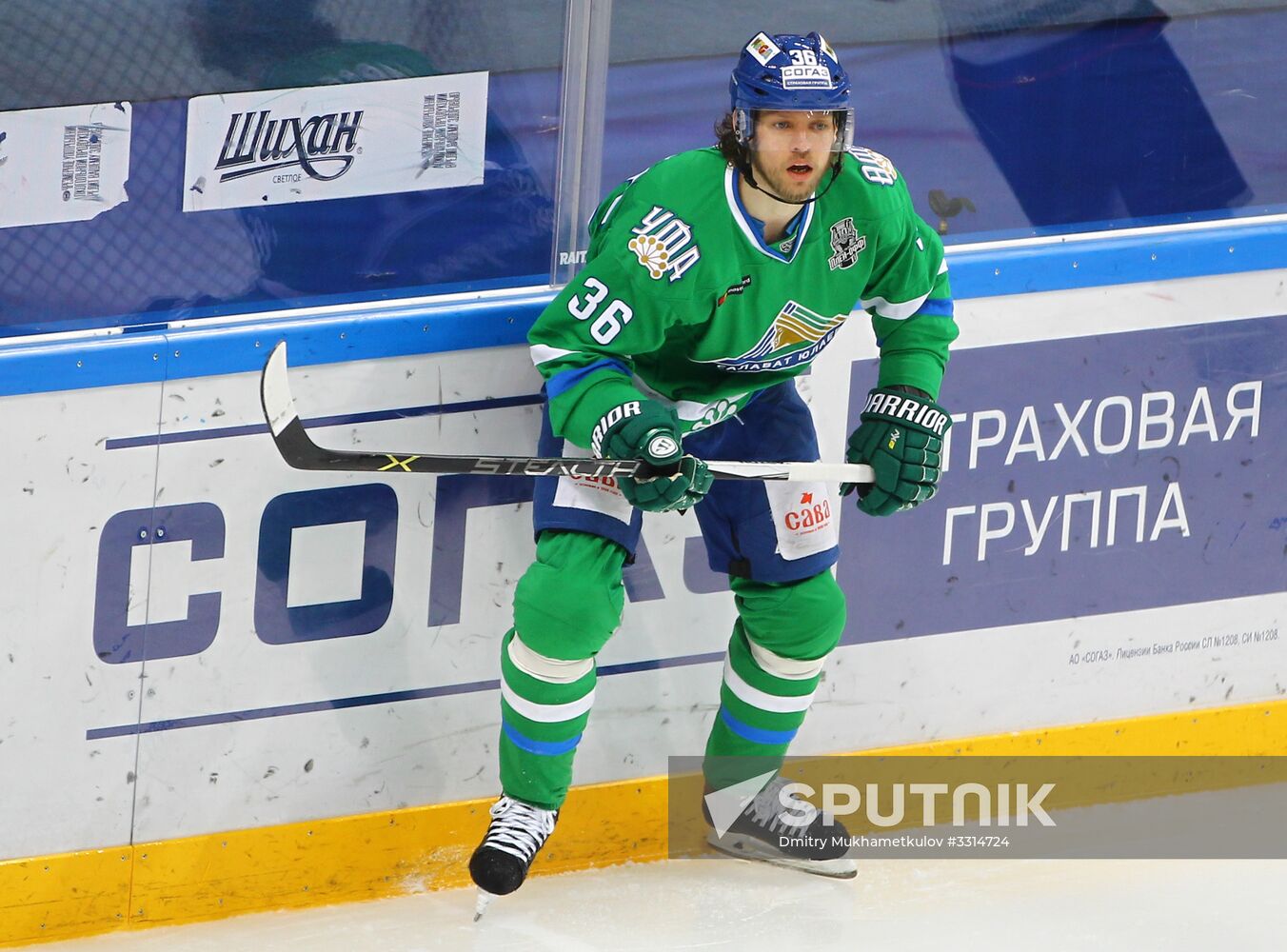 Hockey. KHL. Salavat Yulayev vs. Avangard