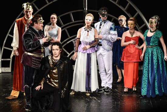 Romeo and Juliet theater show
