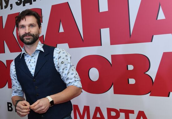 Movie Hello There, Oksana Sokolova debuts in Moscow