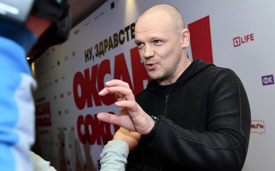 Movie Hello There, Oksana Sokolova debuts in Moscow