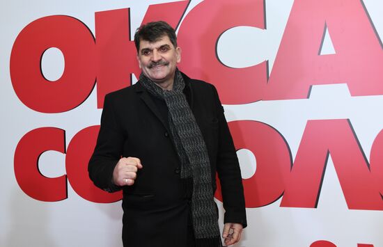Movie Hello There, Oksana Sokolova debuts in Moscow