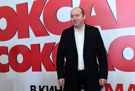 Movie Hello There, Oksana Sokolova debuts in Moscow