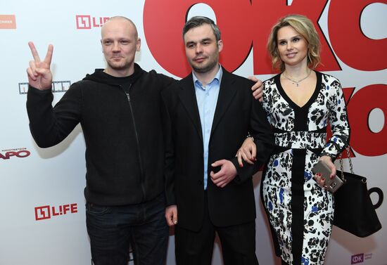 Movie Hello There, Oksana Sokolova debuts in Moscow