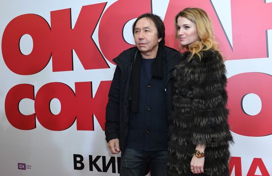 Movie Hello There, Oksana Sokolova debuts in Moscow