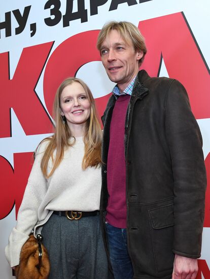 Movie Hello There, Oksana Sokolova debuts in Moscow
