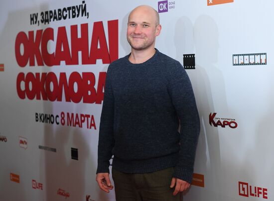 Movie Hello There, Oksana Sokolova debuts in Moscow