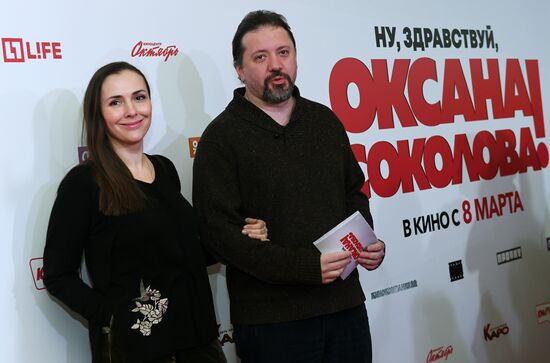 Movie Hello There, Oksana Sokolova debuts in Moscow