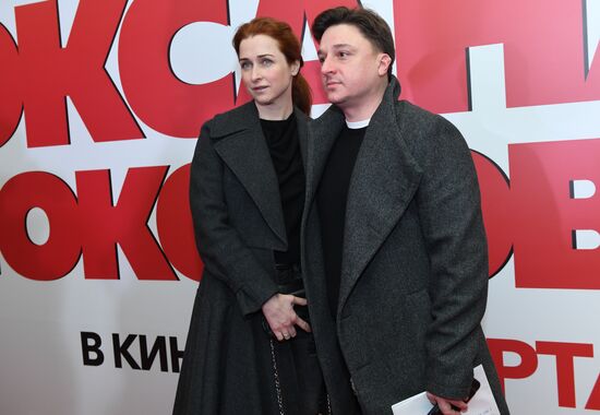 Movie Hello There, Oksana Sokolova debuts in Moscow