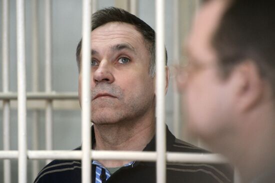 Court sentences Novosibirsk resident Yevgeny Chuplinsky