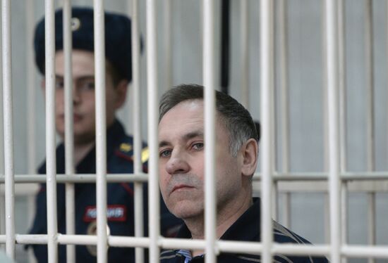 Court sentences Novosibirsk resident Yevgeny Chuplinsky