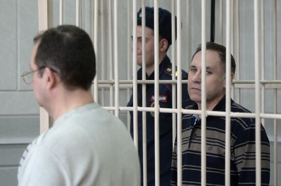 Court sentences Novosibirsk resident Yevgeny Chuplinsky
