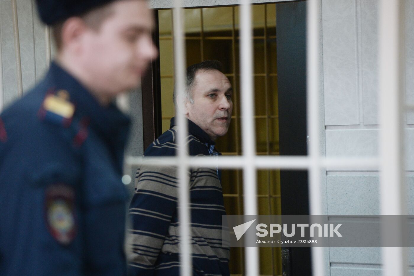 Court sentences Novosibirsk resident Yevgeny Chuplinsky