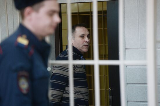 Court sentences Novosibirsk resident Yevgeny Chuplinsky