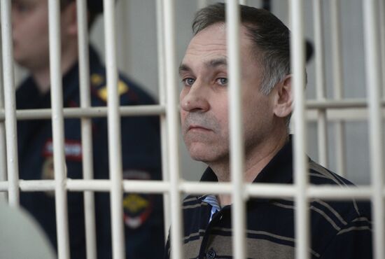 Court sentences Novosibirsk resident Yevgeny Chuplinsky