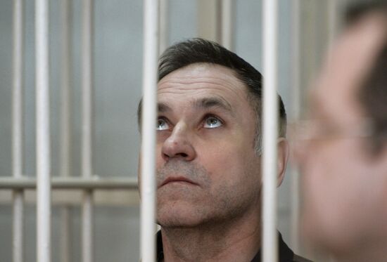 Court sentences Novosibirsk resident Yevgeny Chuplinsky