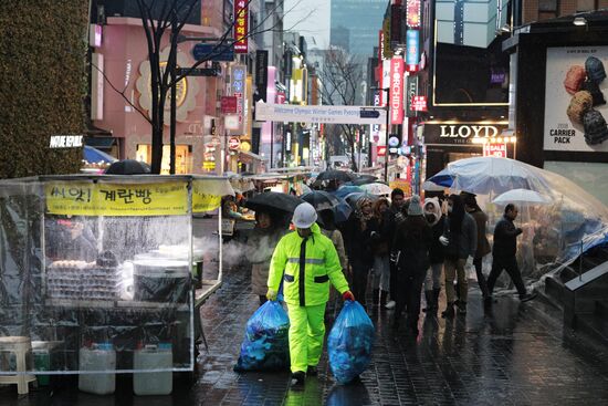 Cities of the world. Seoul