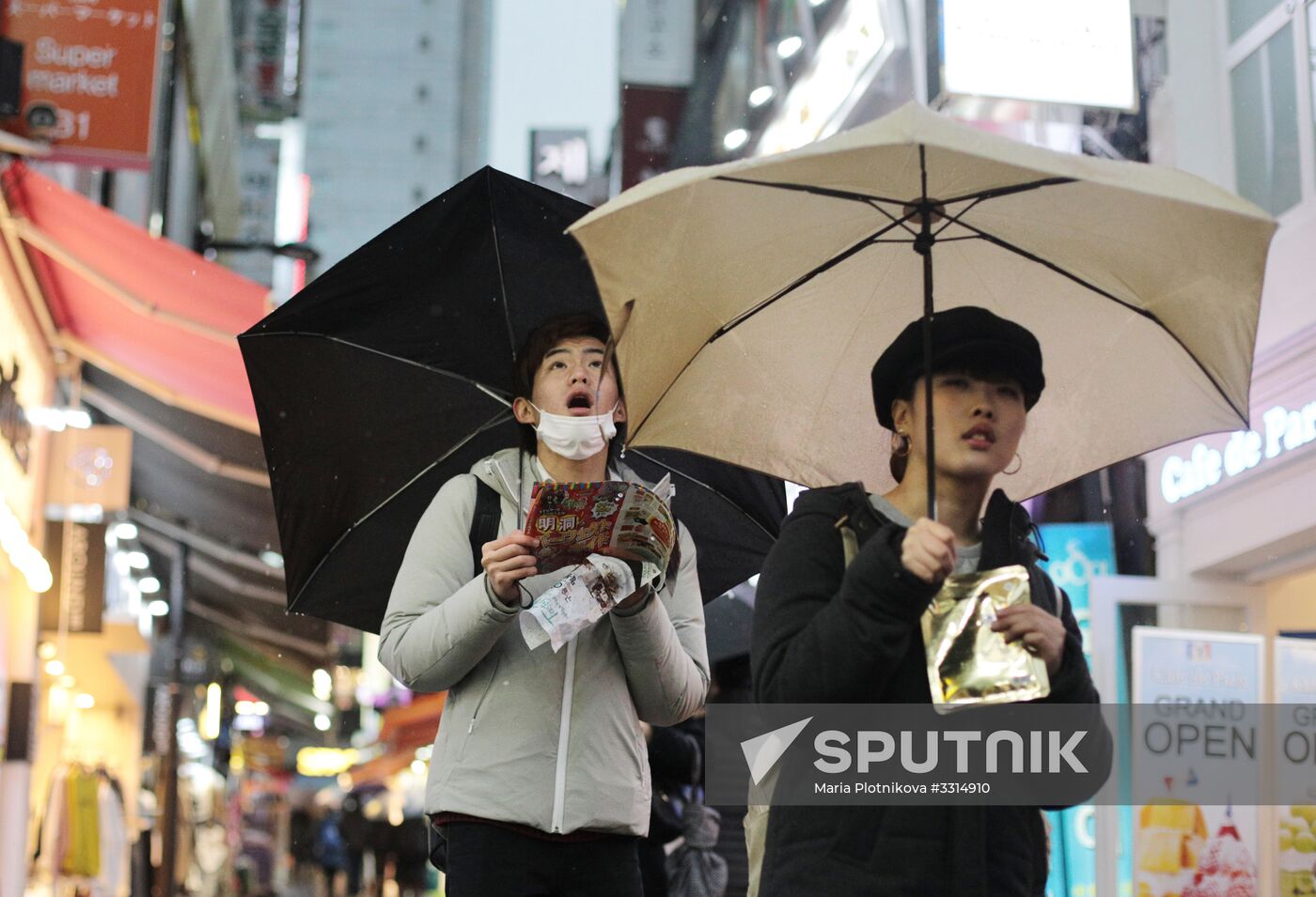 Cities of the world. Seoul