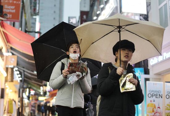 Cities of the world. Seoul