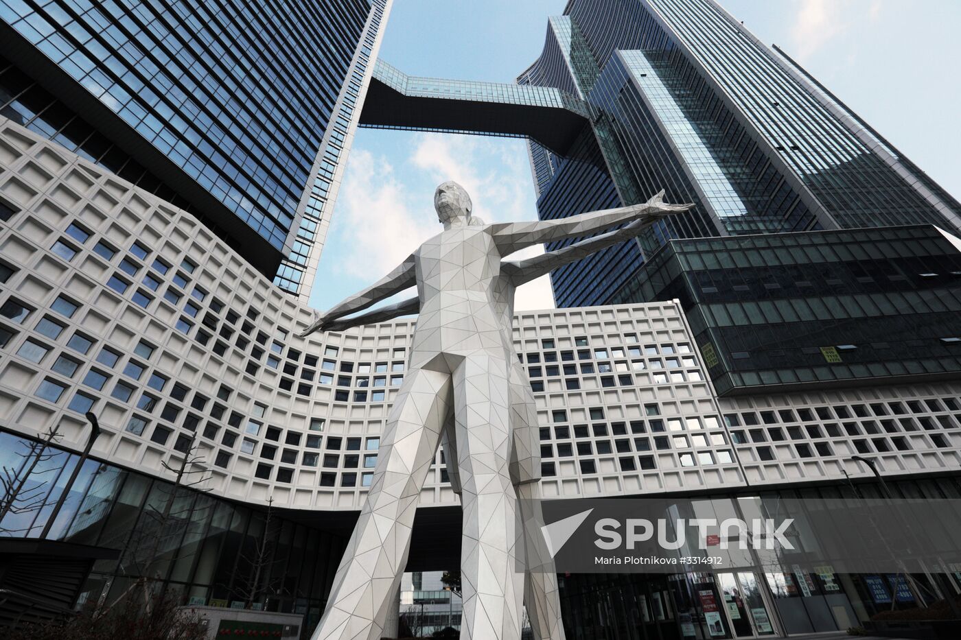 Cities of the world. Seoul