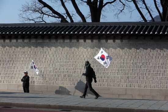 Cities of the world. Seoul