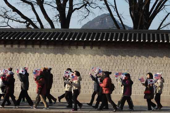 Cities of the world. Seoul