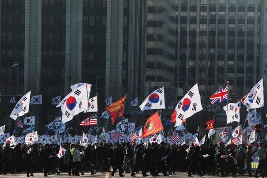 Cities of the world. Seoul