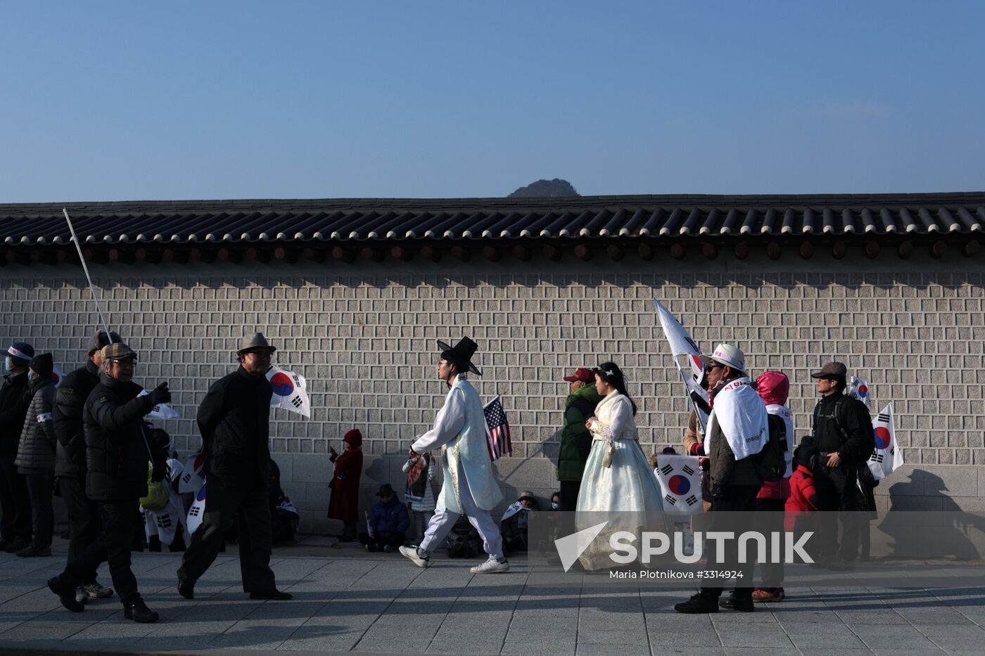 Cities of the world. Seoul