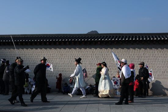 Cities of the world. Seoul