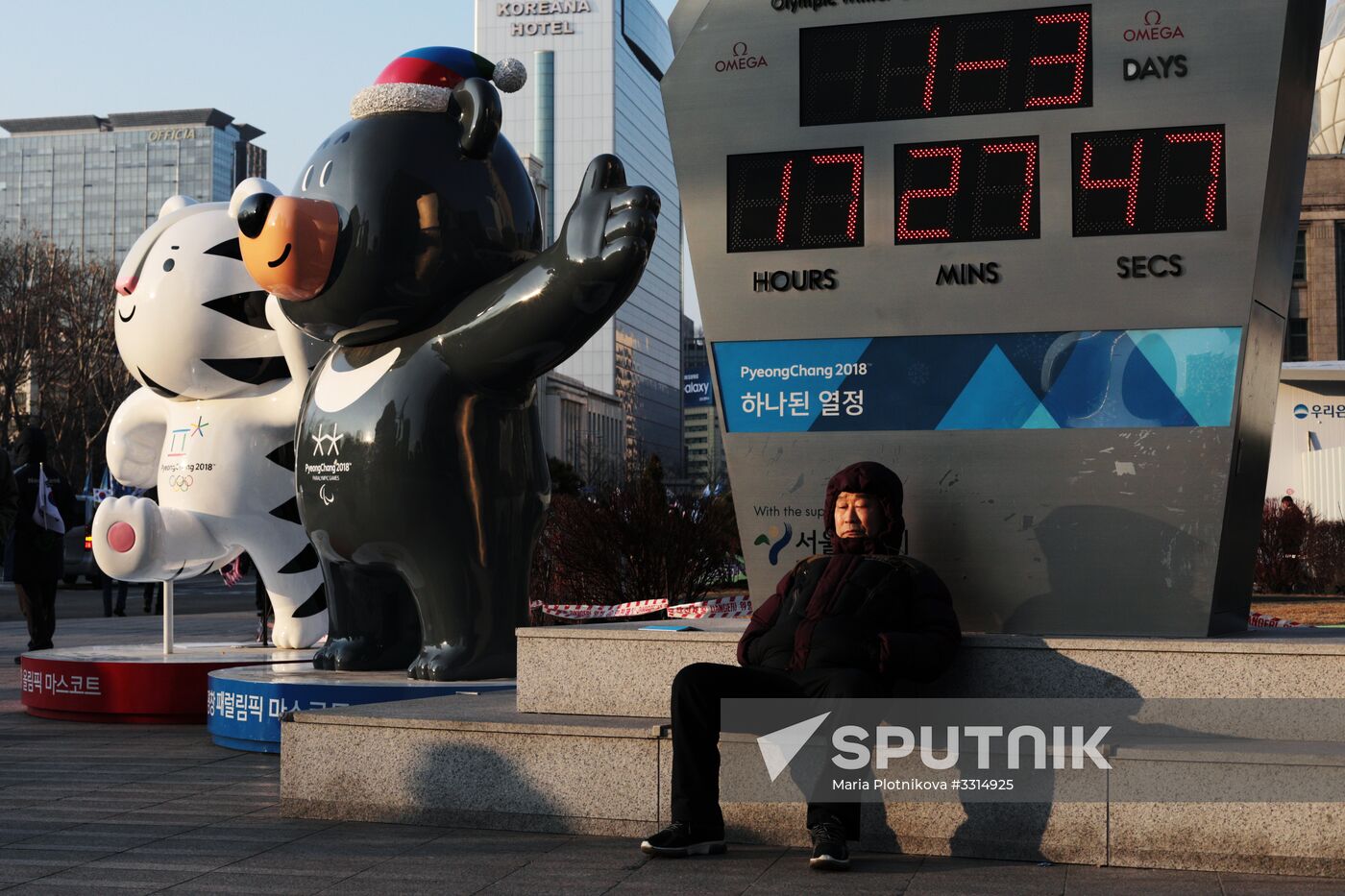 Cities of the world. Seoul