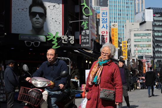 Cities of the world. Seoul