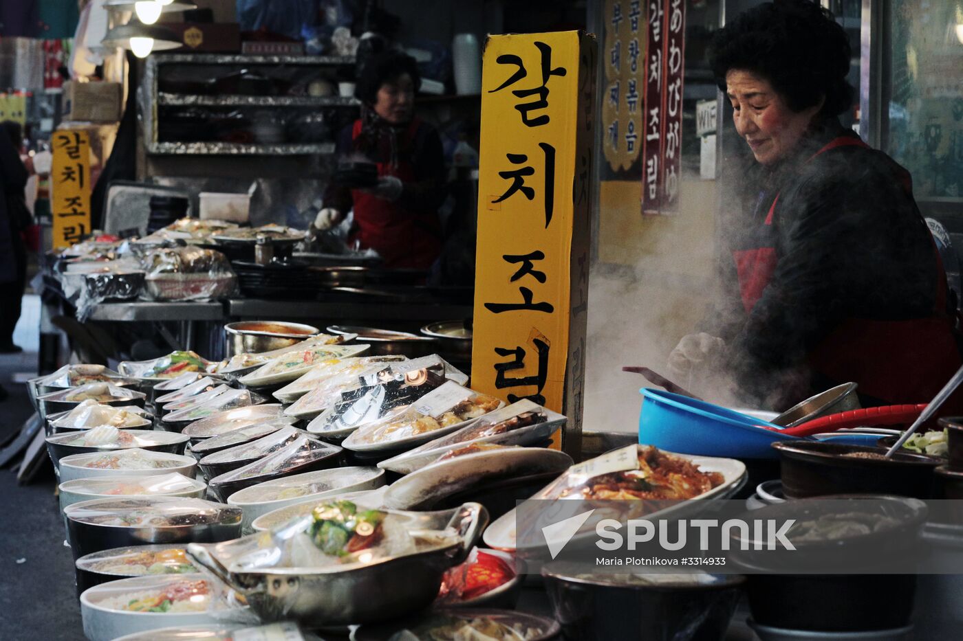 Cities of the world. Seoul