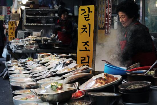 Cities of the world. Seoul