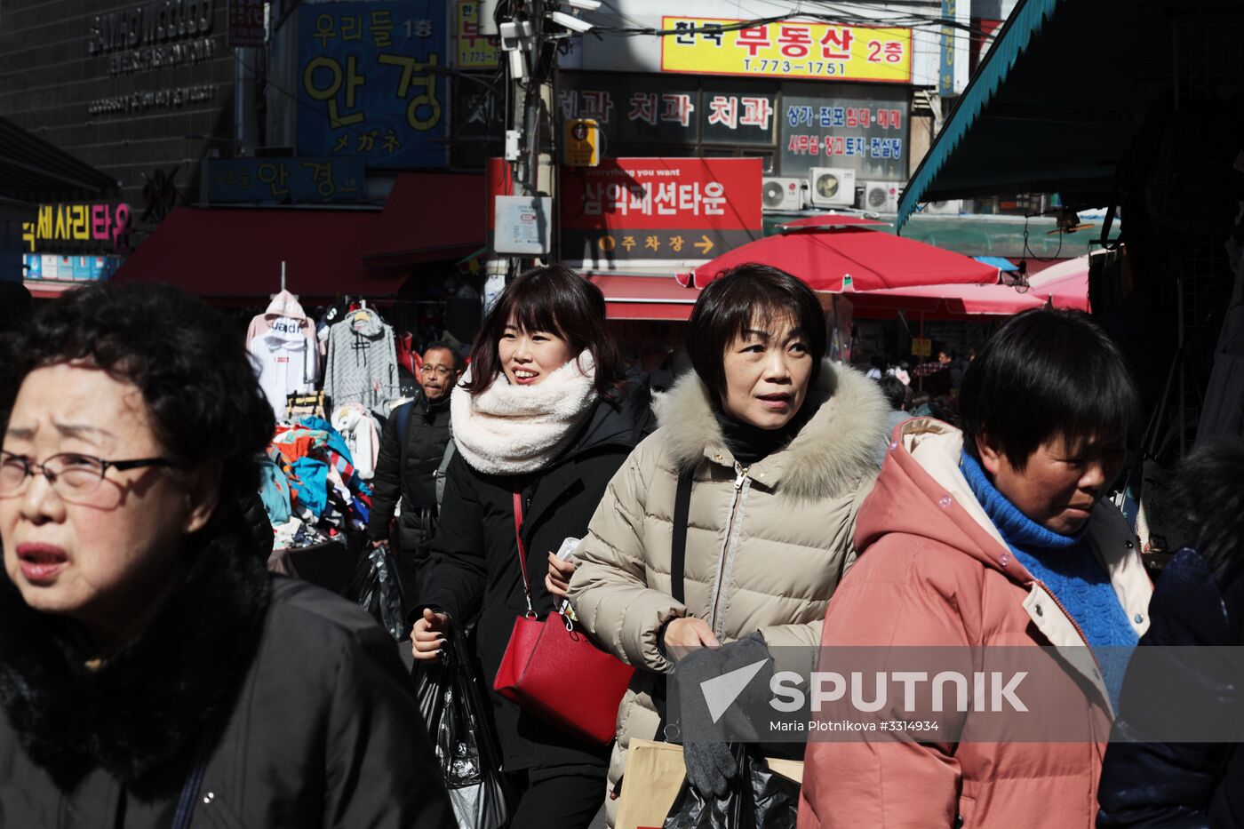 Cities of the world. Seoul